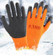 Winter Waterproof Anti-Skidding Thermal Working Gloves - Indigo-Temple