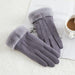 Noble™ Cashmere Touch Screen Gloves with Double Thick Plush - Indigo-Temple