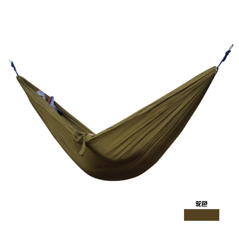 PORTABLE OUTDOOR HAMMOCK - Indigo-Temple