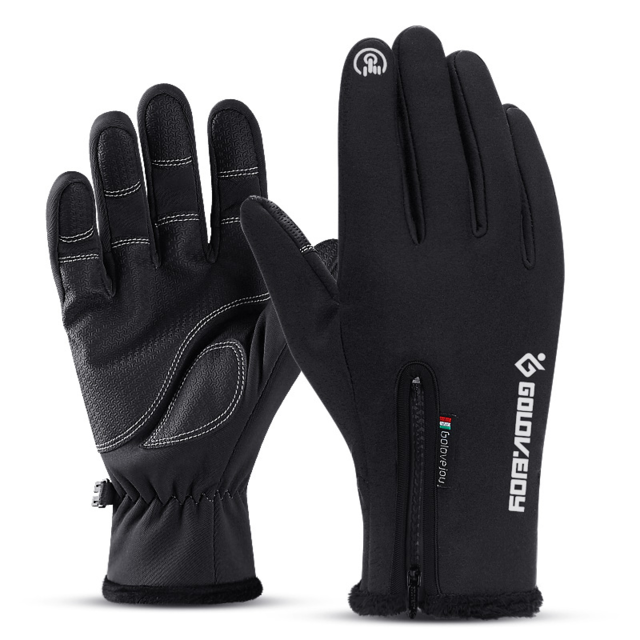 InnerSummer™ Touch Screen Waterproof Anti Slip Thermal Gloves - Indigo-Temple