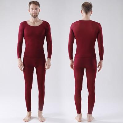 SecondSkin™ Ultra Elastic Thermal Underwear - Indigo-Temple