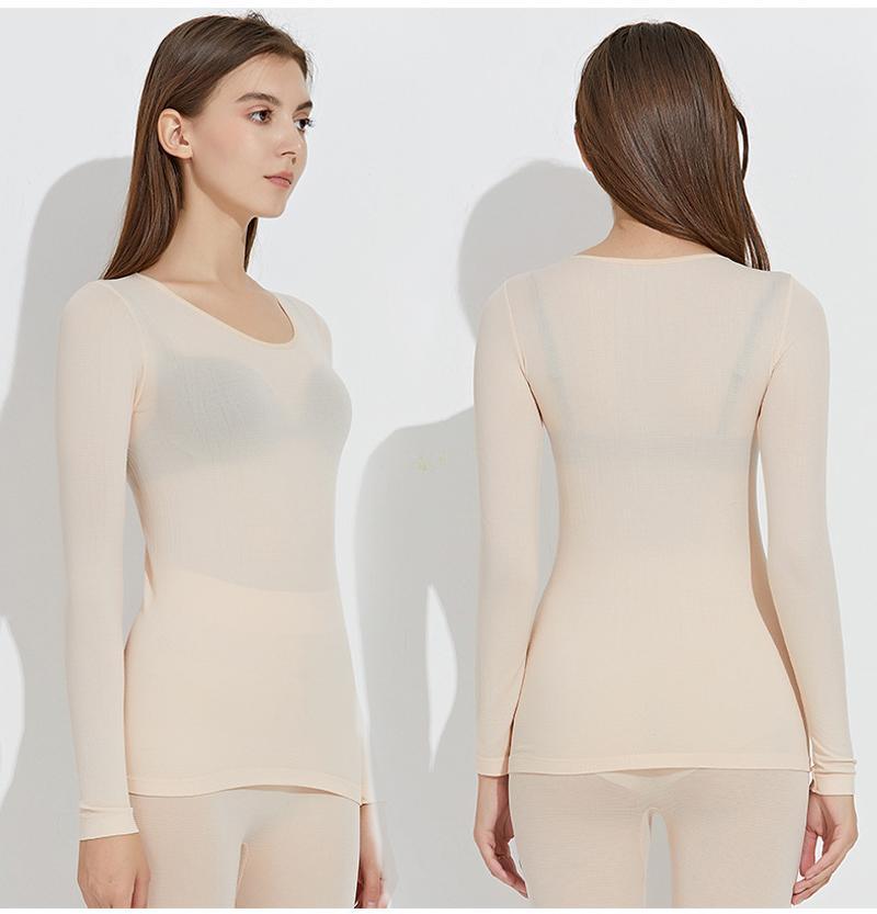 SecondSkin™ Ultra Elastic Thermal Underwear - Indigo-Temple