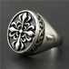 Malta -  Vintage Cross Flower Ring - Indigo-Temple