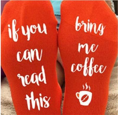 Funny Creative Unisex Socks (Wine/Beer/Coffee) - Indigo-Temple