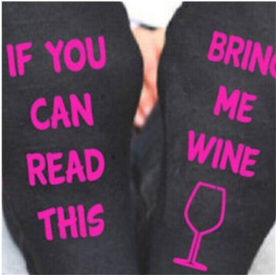 Funny Creative Unisex Socks (Wine/Beer/Coffee) - Indigo-Temple