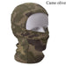 Tactical Camouflage Balaclava Mask - Indigo-Temple