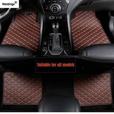 Luxury Car Floor Mat 4pcs Full set (free shipping) - Indigo-Temple