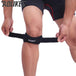 ShieldMax™ Pain-Relief Knee Brace - Indigo-Temple