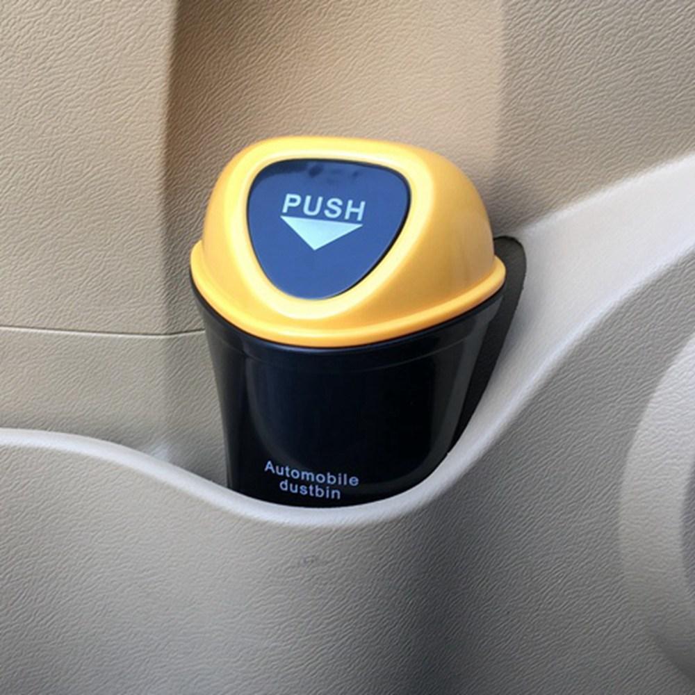 Clip-On Car Trash Can - Indigo-Temple