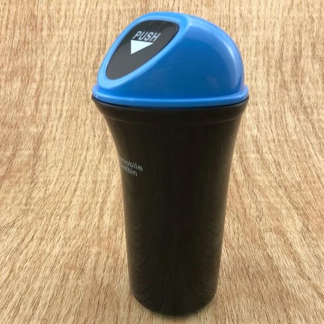 Clip-On Car Trash Can - Indigo-Temple
